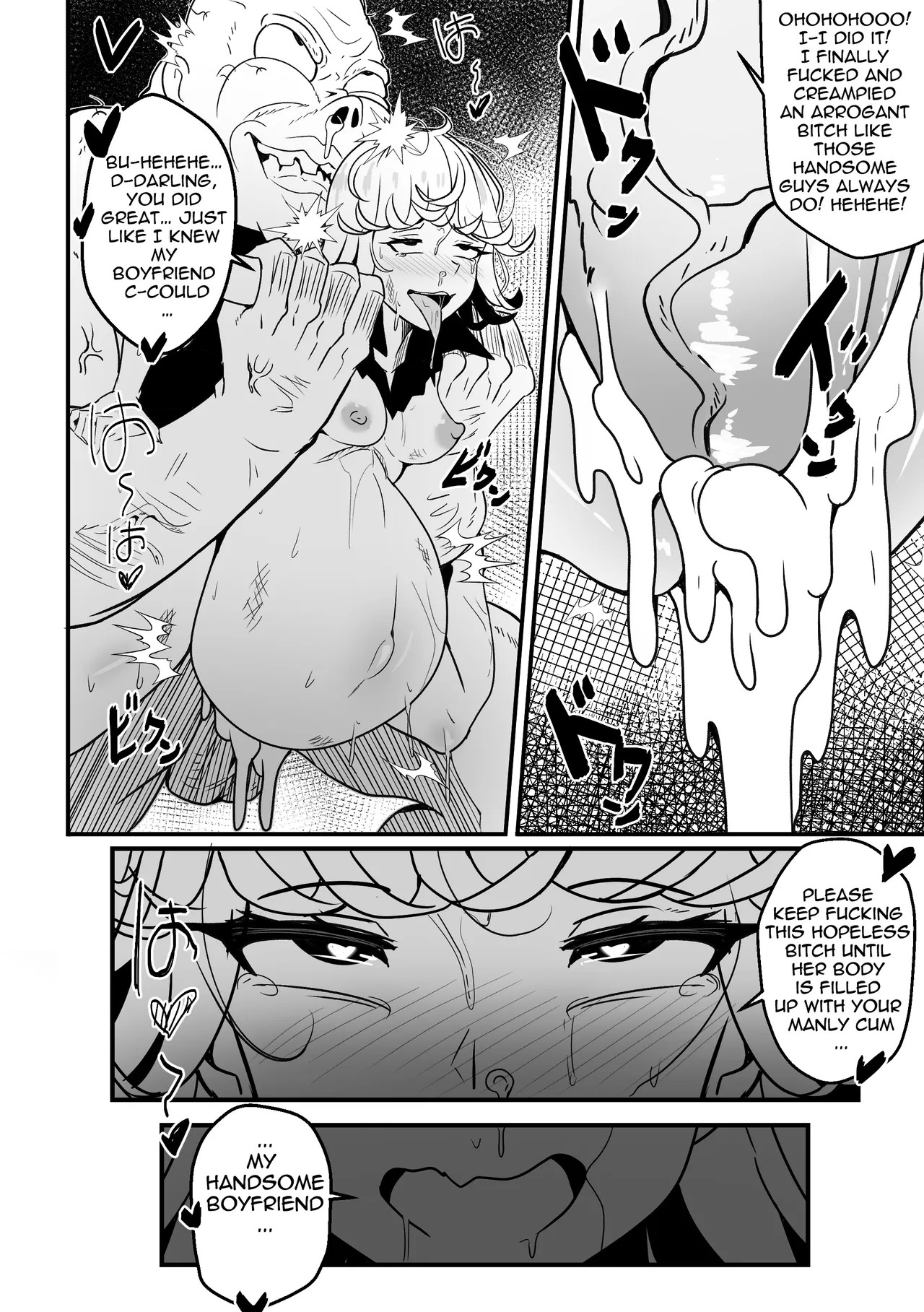 That Girl Lost Porn Comic english 13