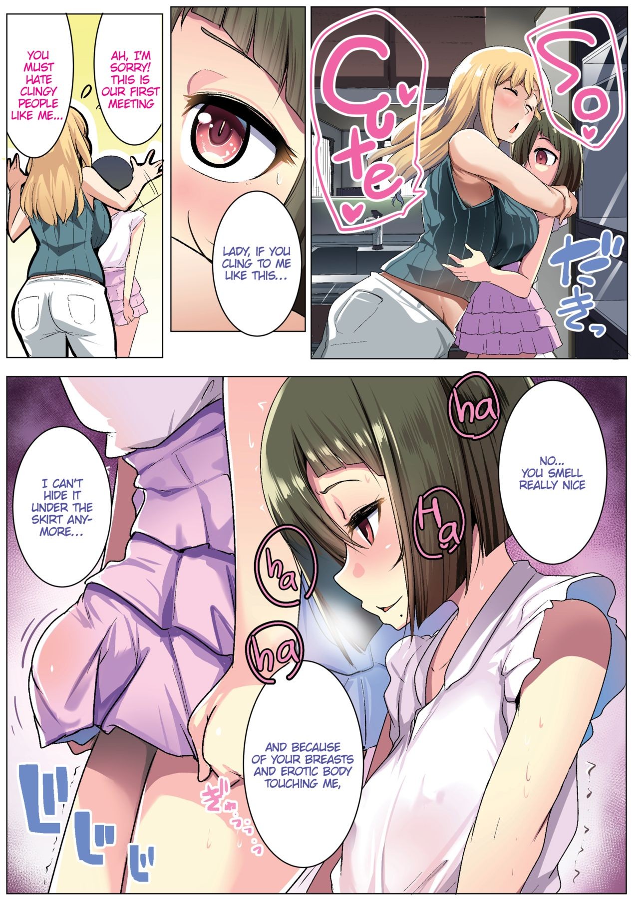 The Blonde Wife's Good Friend Porn Comic english 08