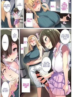 The Blonde Wife's Good Friend Porn Comic english 10