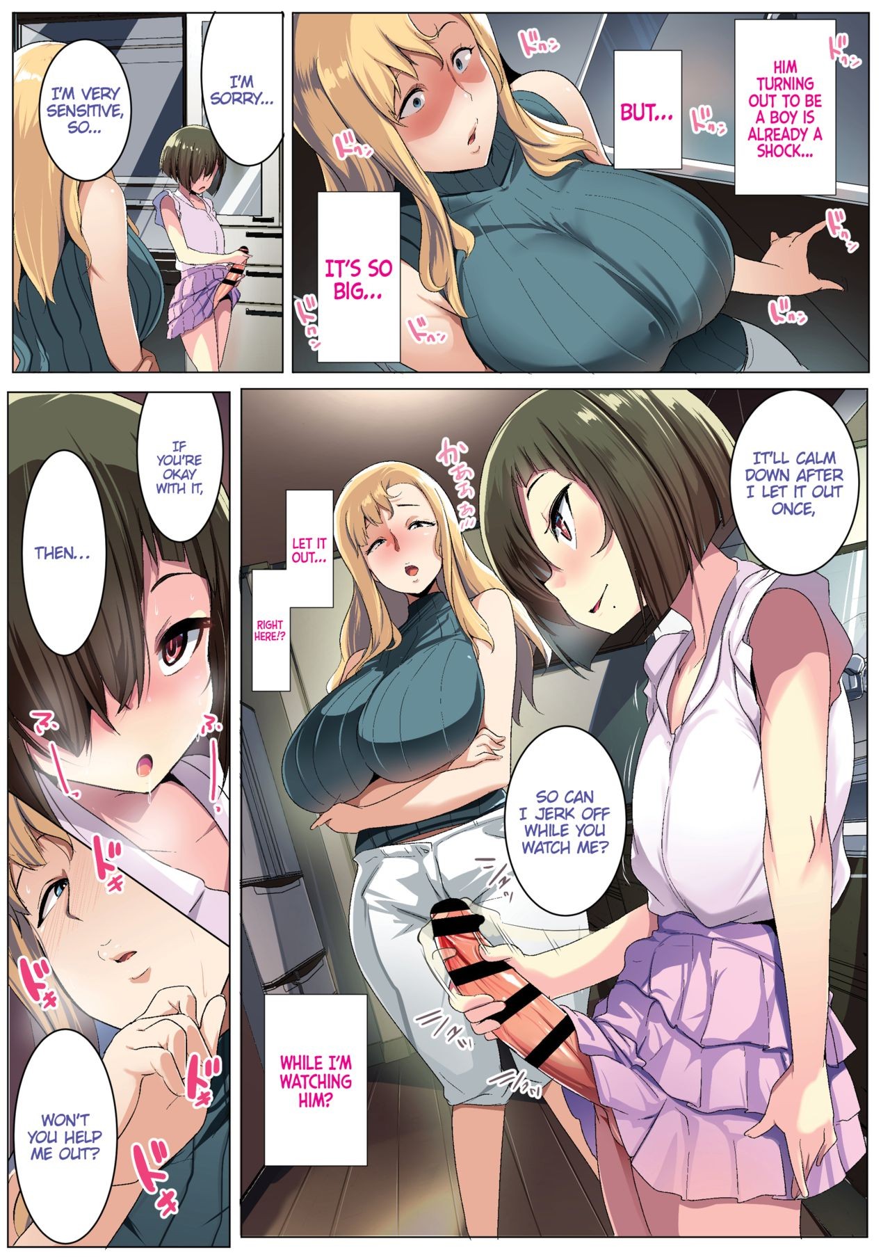 The Blonde Wife's Good Friend Porn Comic english 10