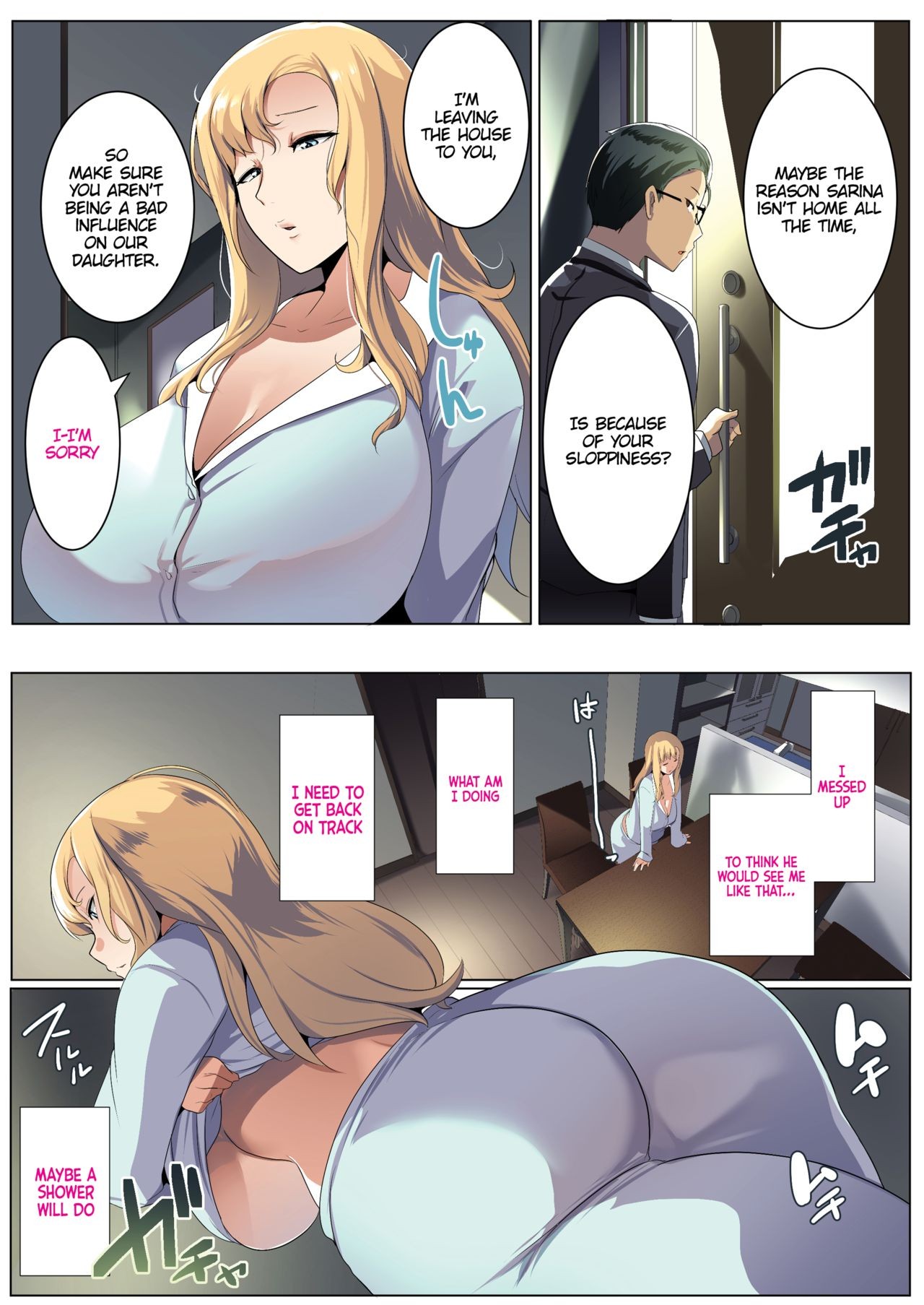 The Blonde Wife's Good Friend Porn Comic english 20