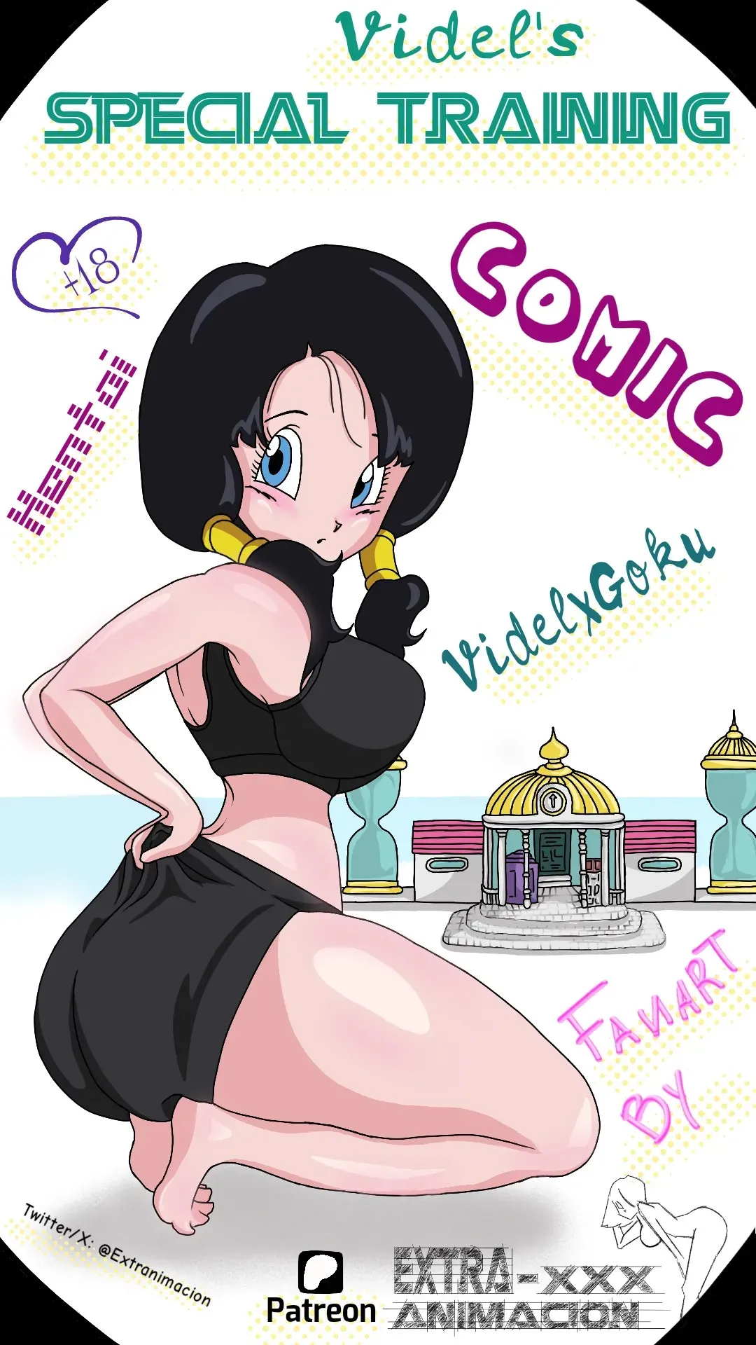 Videls Special Training (Dragon Ball Z) [Extranimacion] - English - Porn  Comic