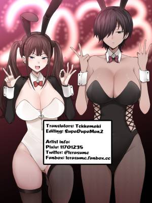 A Girlfriend Who Plays Along With My Cuckold Fetish Porn Comic english 09
