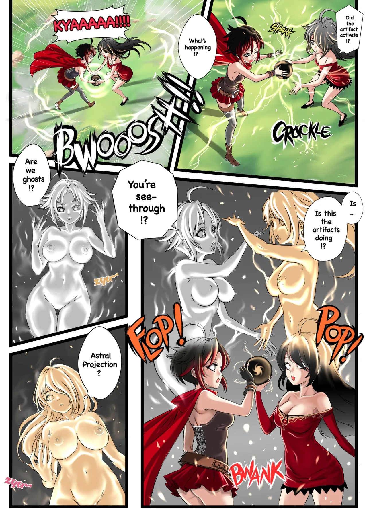 A Side Of Cinder Porn Comic english 03