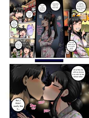 Annoying Sister Needs To Be Scolded!! Part 3 Porn Comic english 04