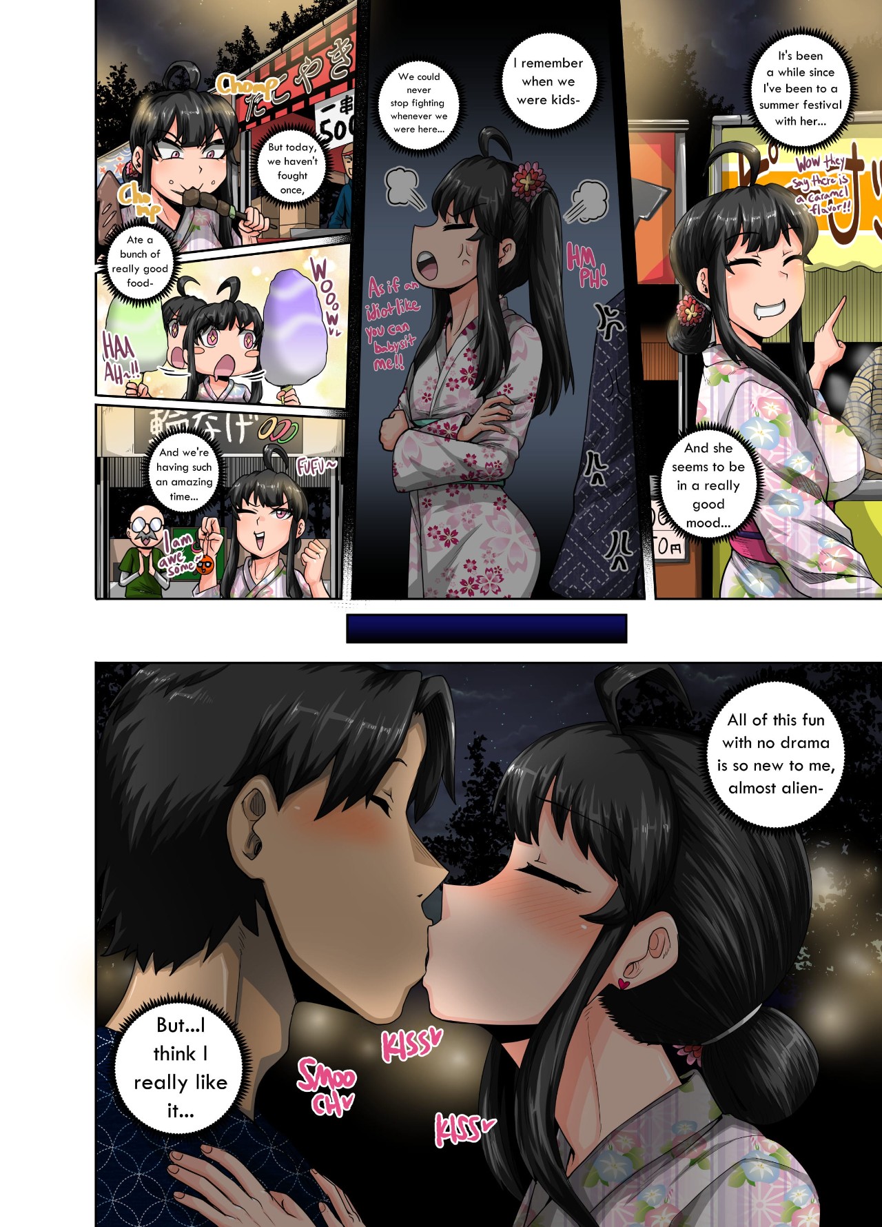 Annoying Sister Needs To Be Scolded!! Part 3 Porn Comic english 04