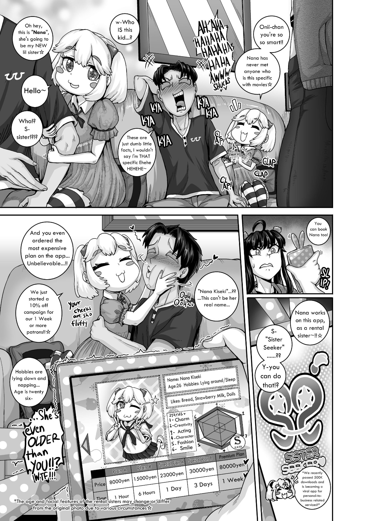 Annoying Sister Needs To Be Scolded!! Part 3 Porn Comic english 15