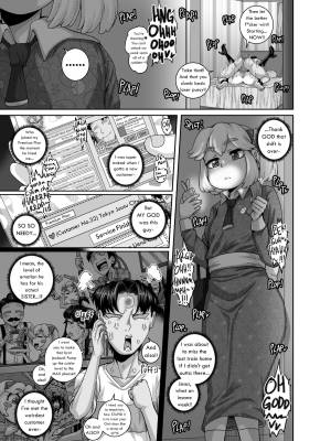 Annoying Sister Needs To Be Scolded!! Part 3 Porn Comic english 35