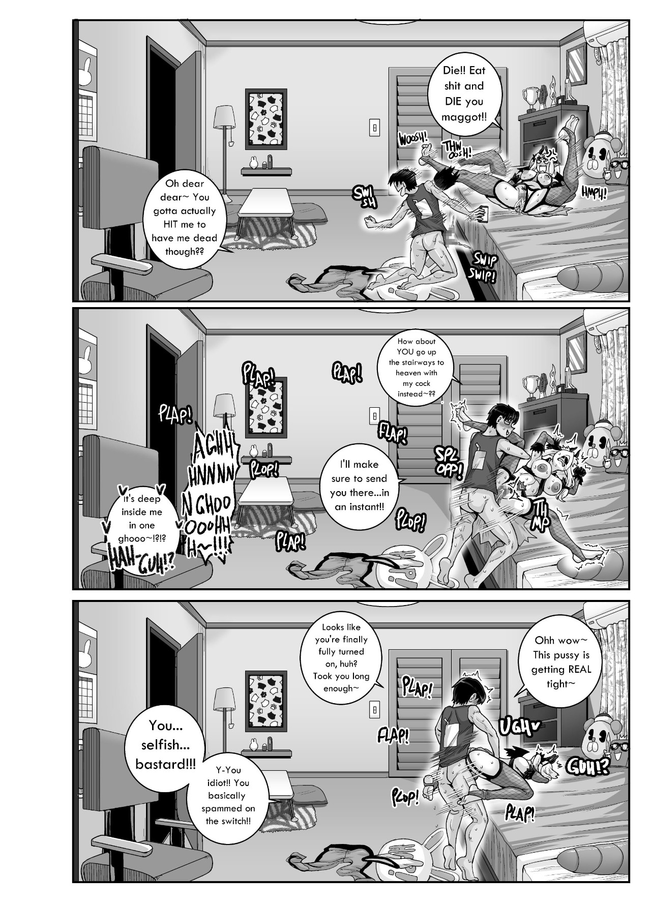 Annoying Sister Needs To Be Scolded!! Part 3 Porn Comic english 46