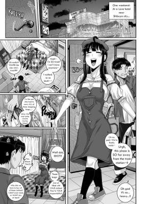 Annoying Sister Needs To Be Scolded!! Part 3 Porn Comic english 53