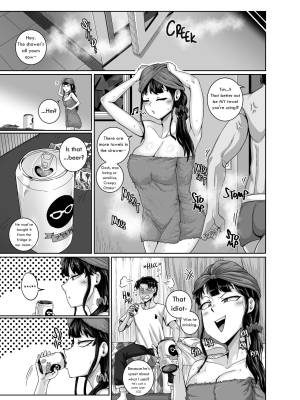 Annoying Sister Needs To Be Scolded!! Part 3 Porn Comic english 55