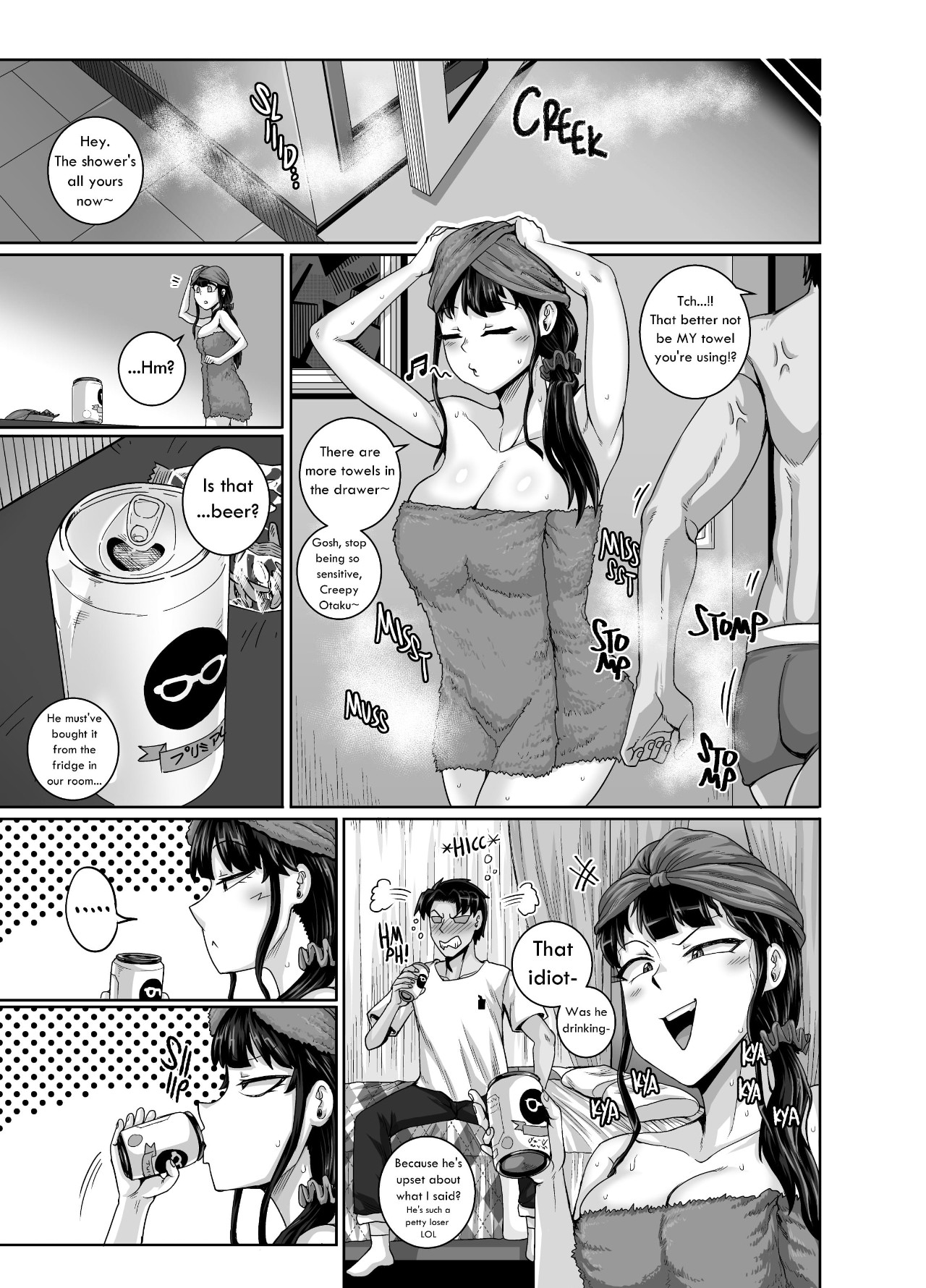 Annoying Sister Needs To Be Scolded!! Part 3 Porn Comic english 55