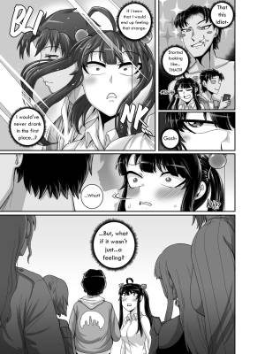 Annoying Sister Needs To Be Scolded!! Part 3 Porn Comic english 79