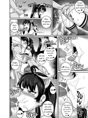 Annoying Sister Needs To Be Scolded!! Porn Comic english 46