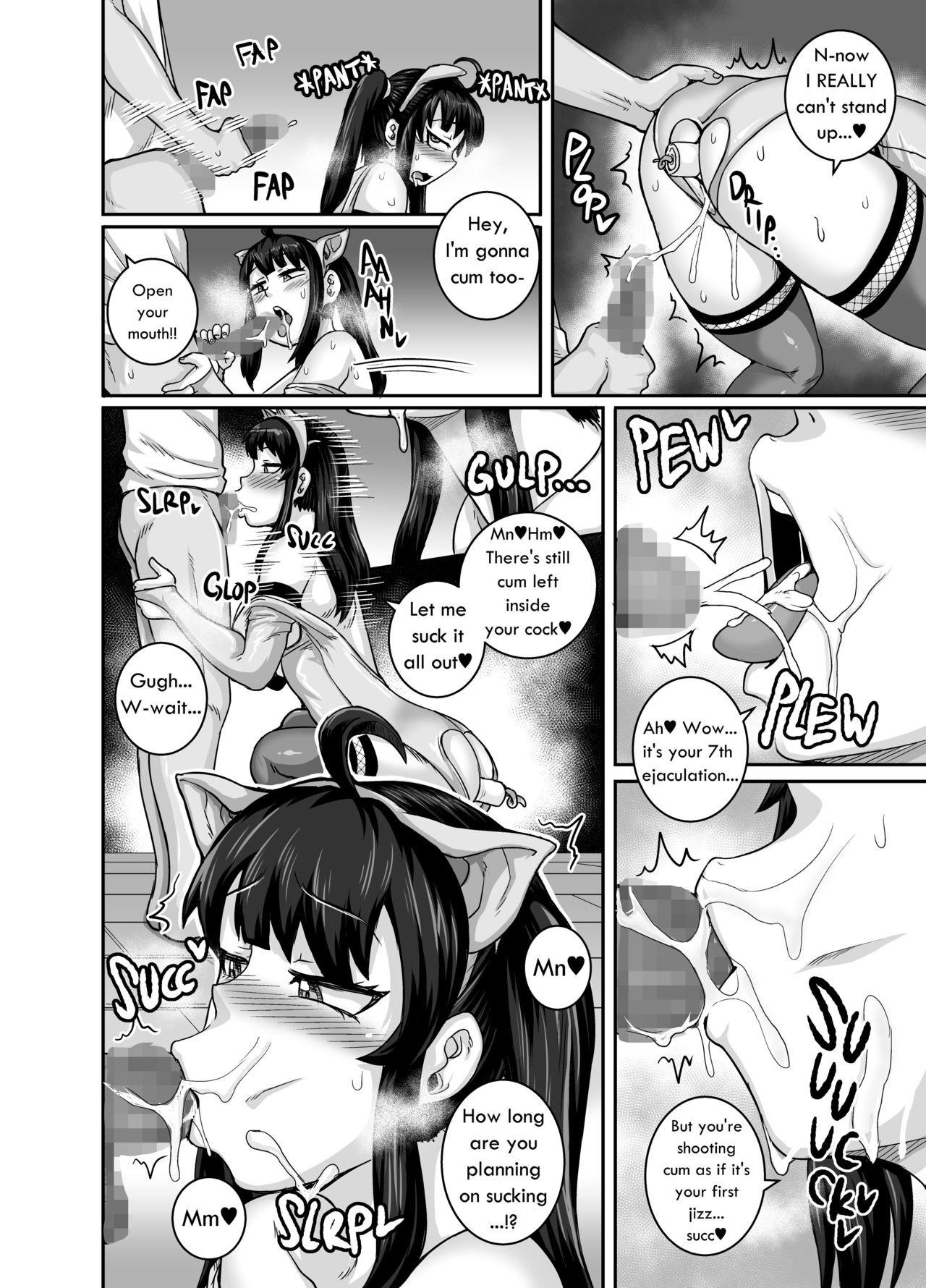 Annoying Sister Needs To Be Scolded!! Porn Comic english 46