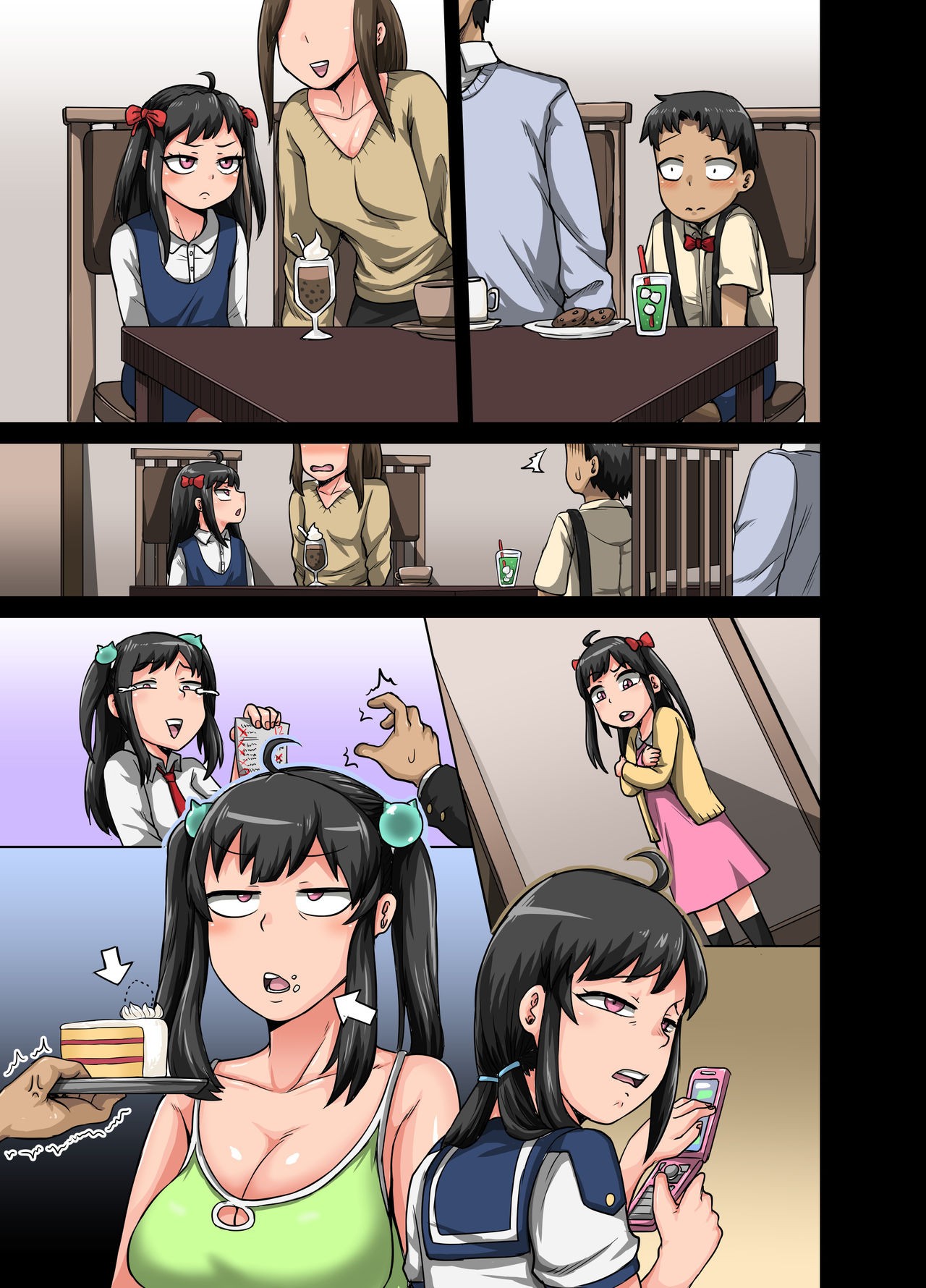 Annoying Sister Needs To Be Scolded!! Porn Comic english 69