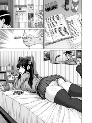 Annoying Sister Needs To Be Scolded!! Porn Comic english 77