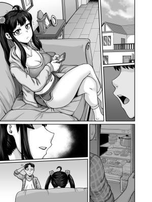 Annoying Sister Needs To Be Scolded!! Porn Comic english 93