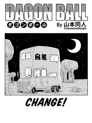 Dagon Ball: Change! Porn Comic english 02