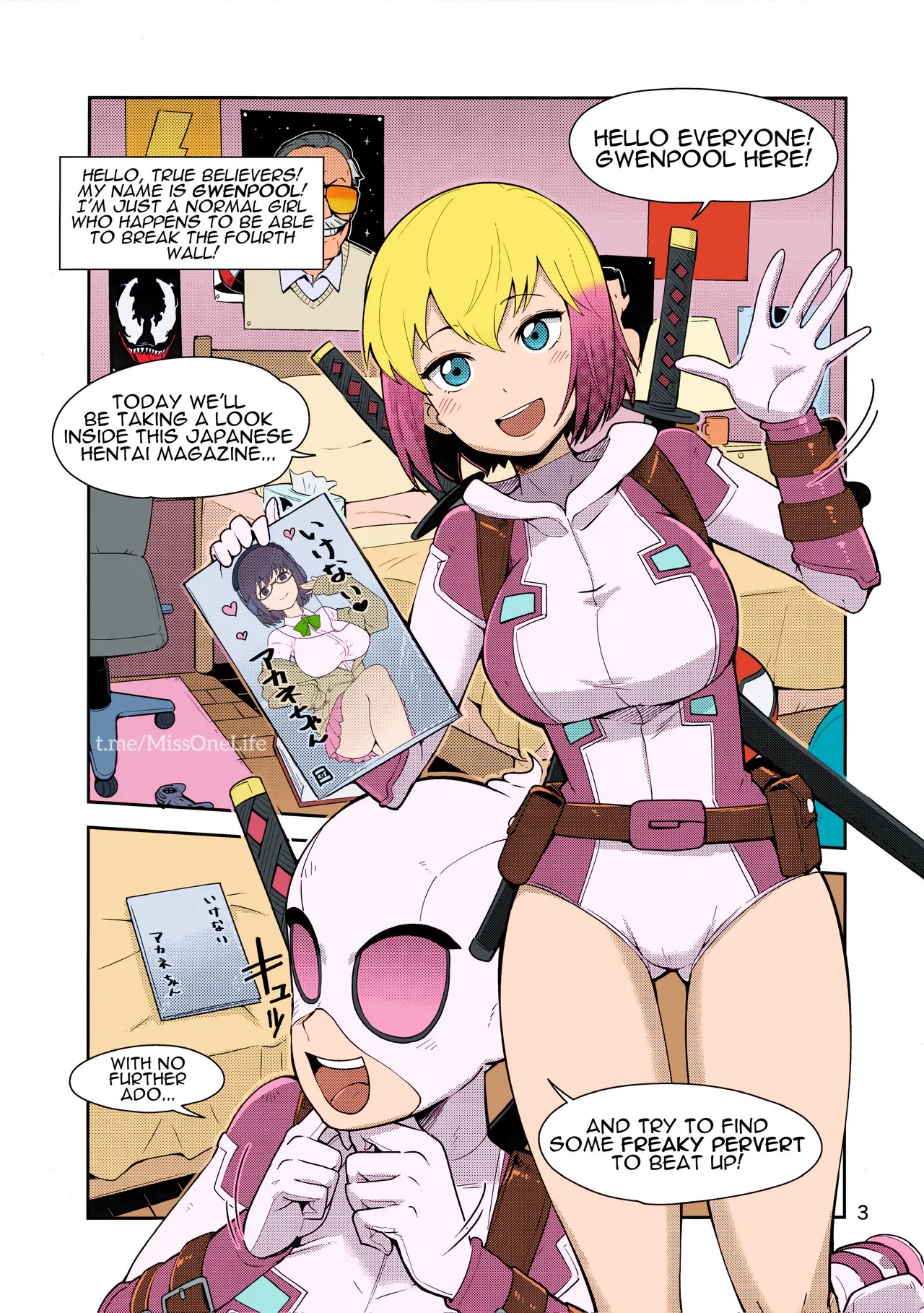 Gwenpool (Jumping Into an Indecent World) Porn Comic english 03