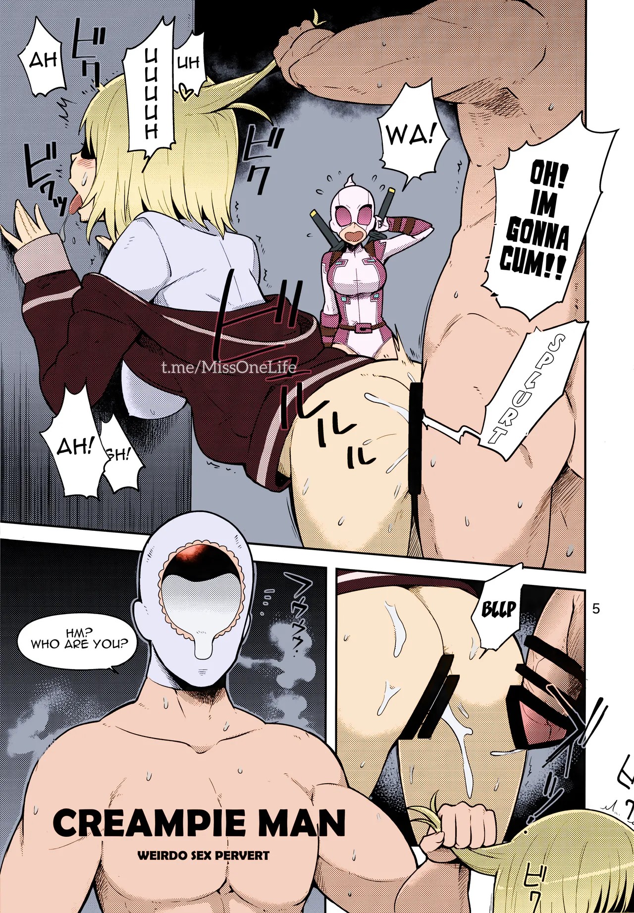 Gwenpool (Jumping Into an Indecent World) Porn Comic english 05