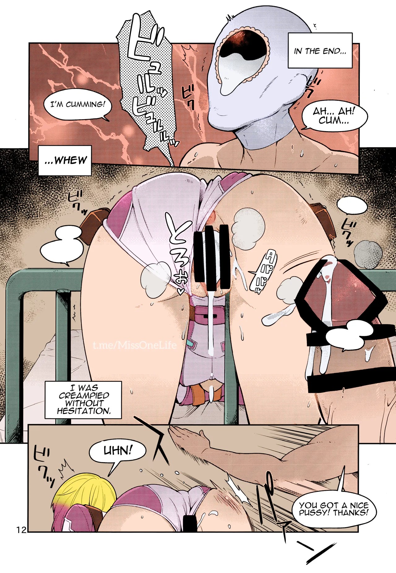 Gwenpool (Jumping Into an Indecent World) Porn Comic english 12