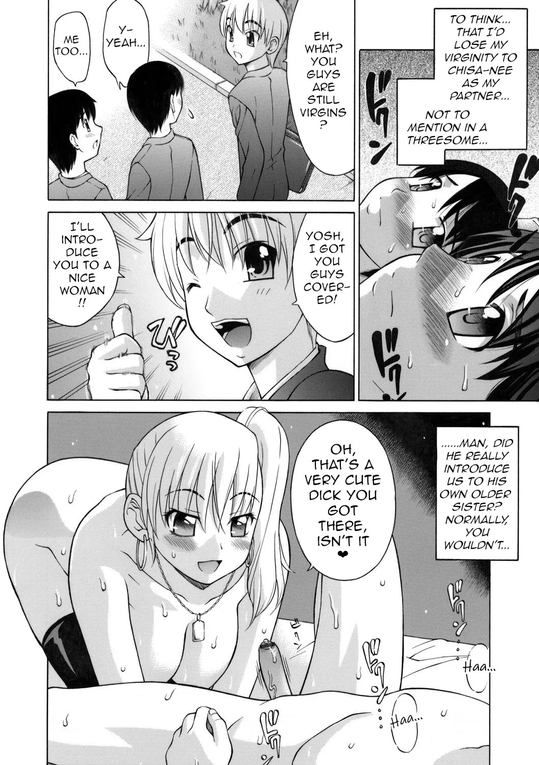 Losing Our Virginity To Our Friend's Sister Porn Comic english 02