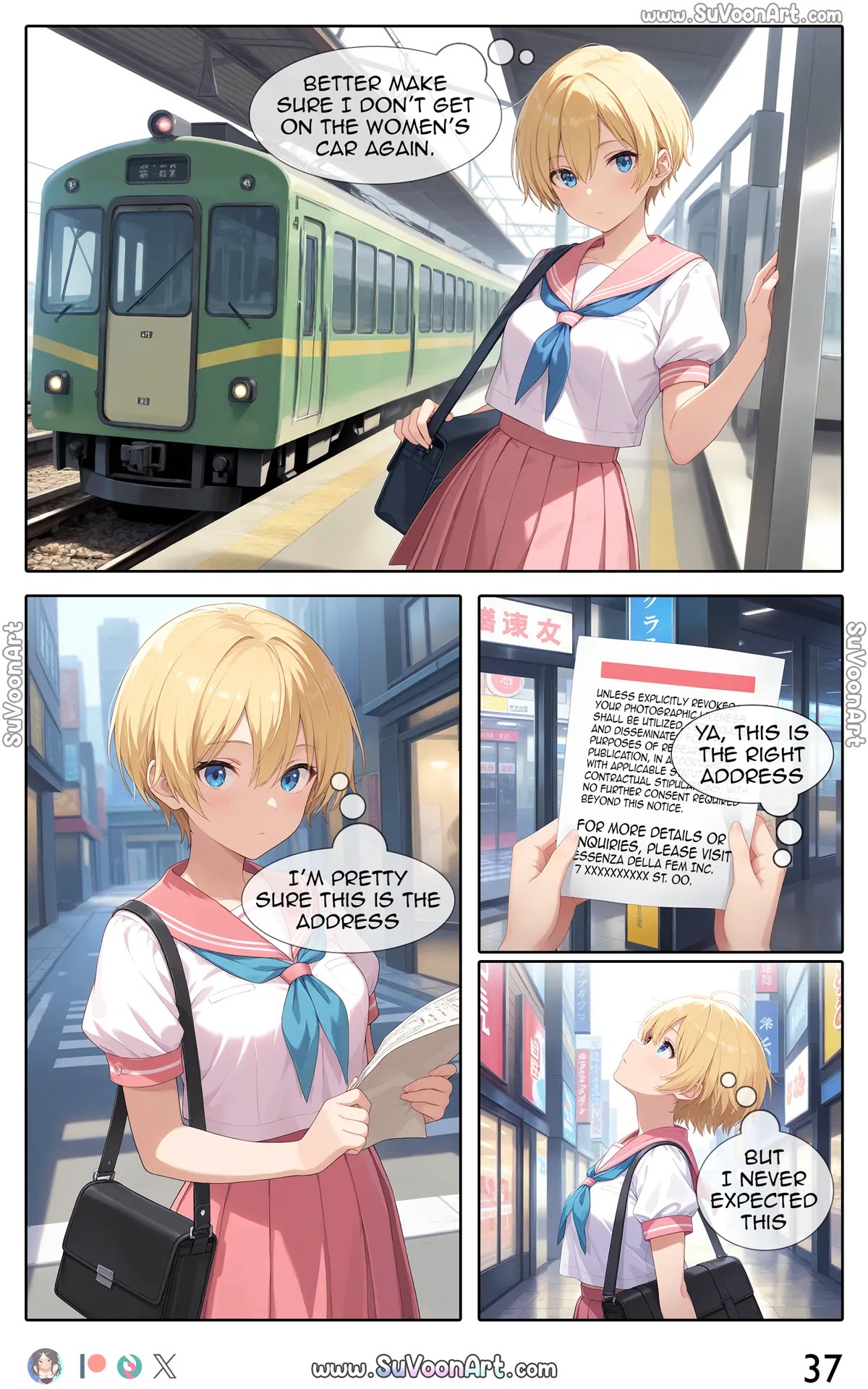 A Ride To Remember Part 3 Porn Comic english 04