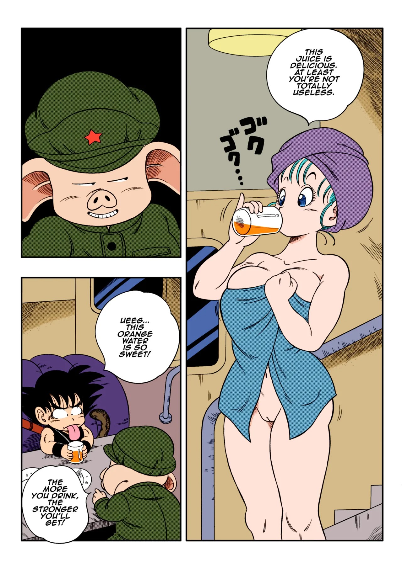 Dagon Ball: Change! Porn Comic english 04