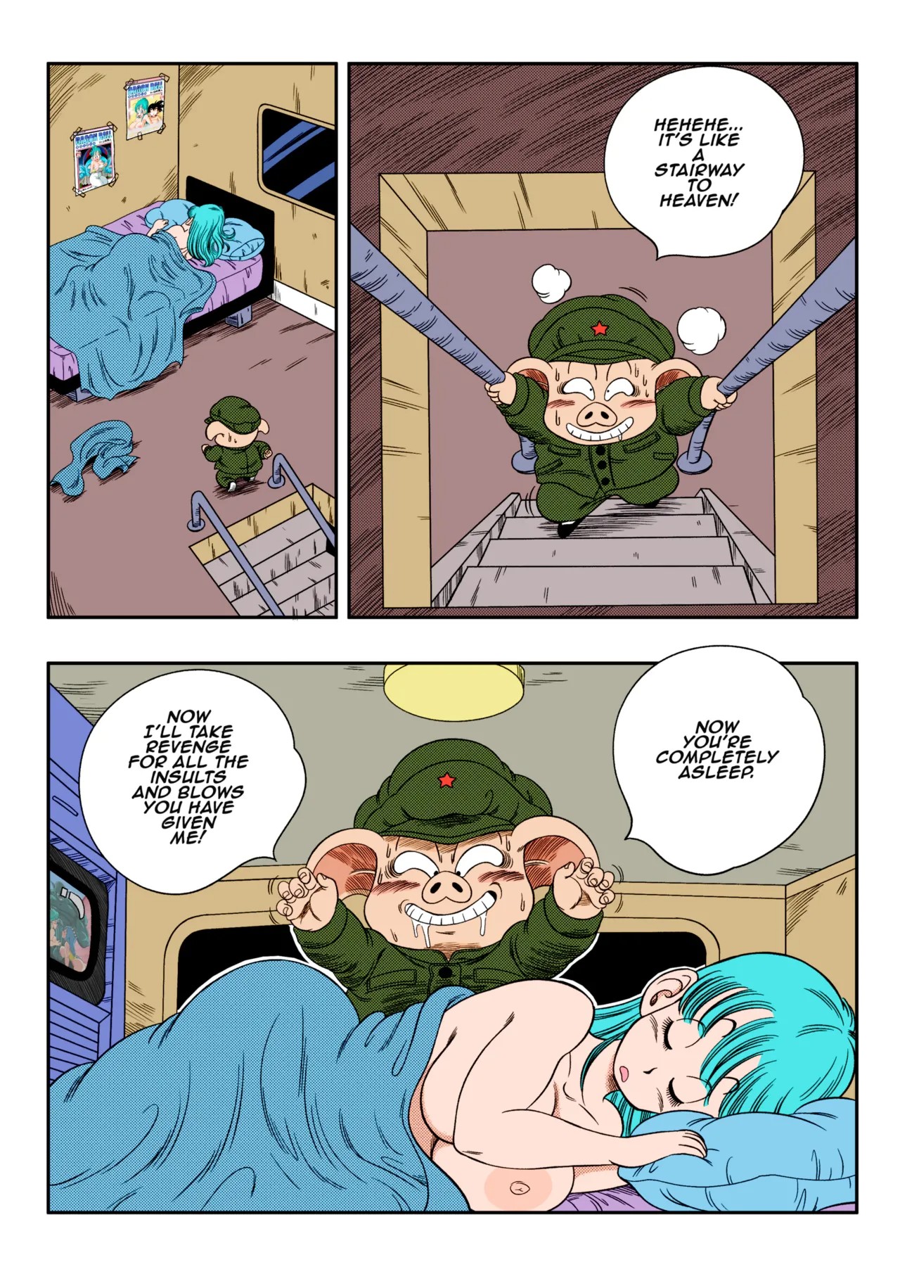 Dagon Ball: Change! Porn Comic english 06
