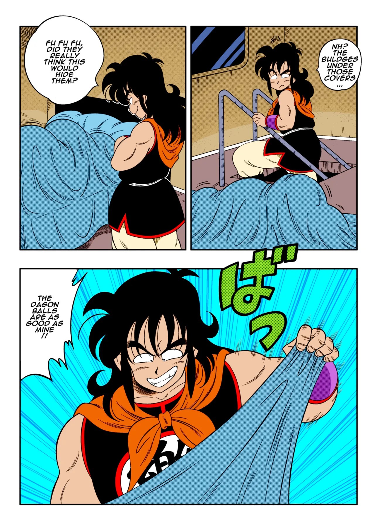 Dagon Ball: Change! Porn Comic english 27