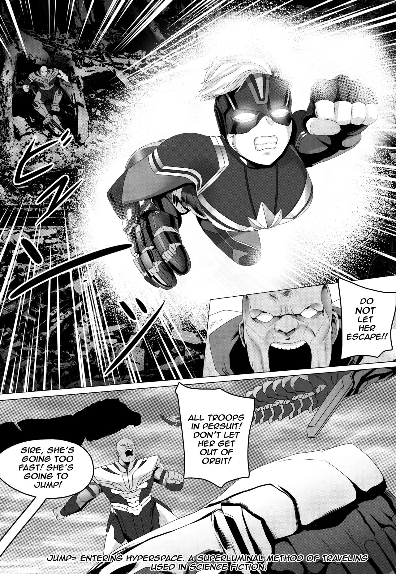 Got Something For Me? Porn Comic english 12