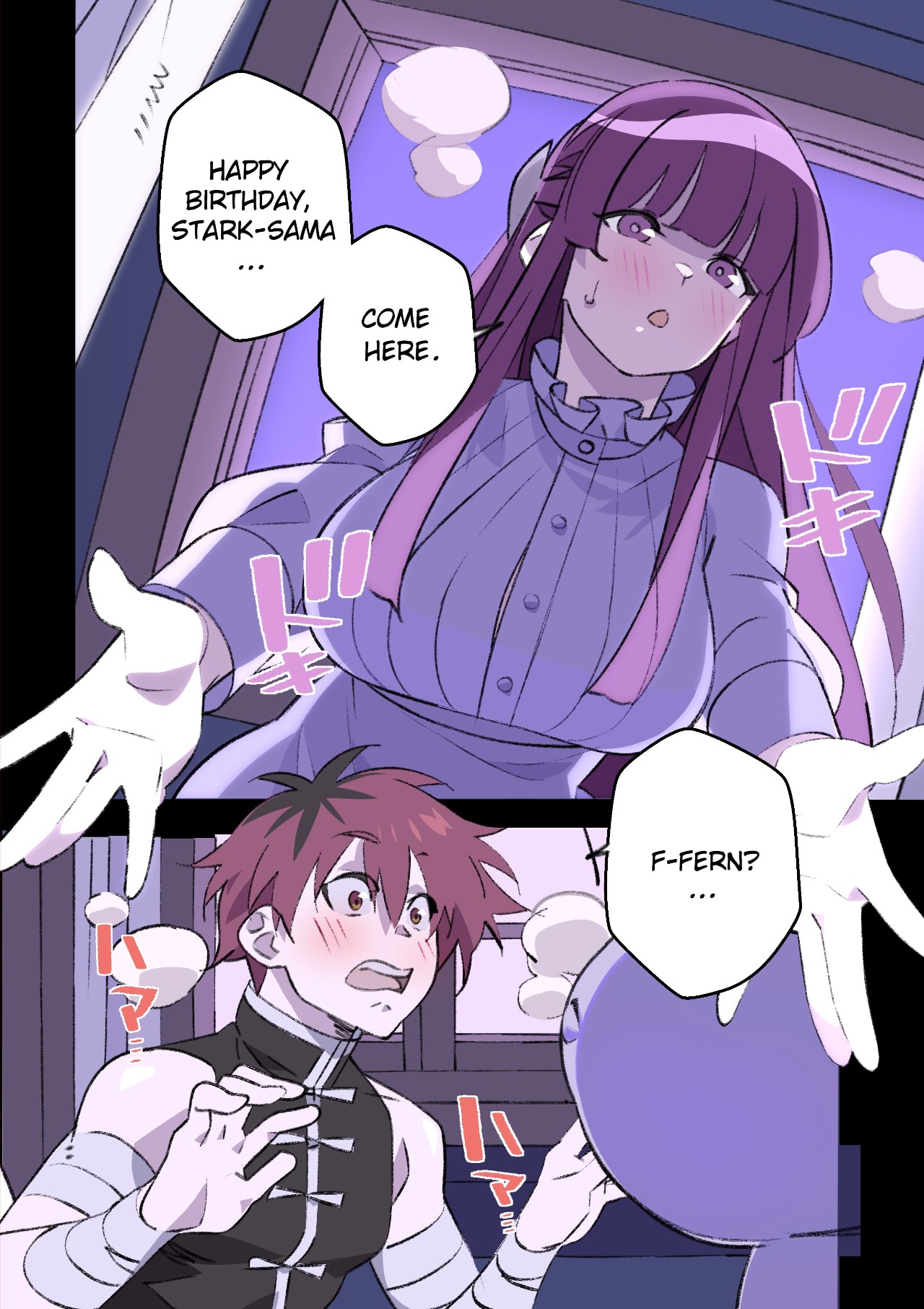 A Warrior’s Gift!! Porn Comic english 05