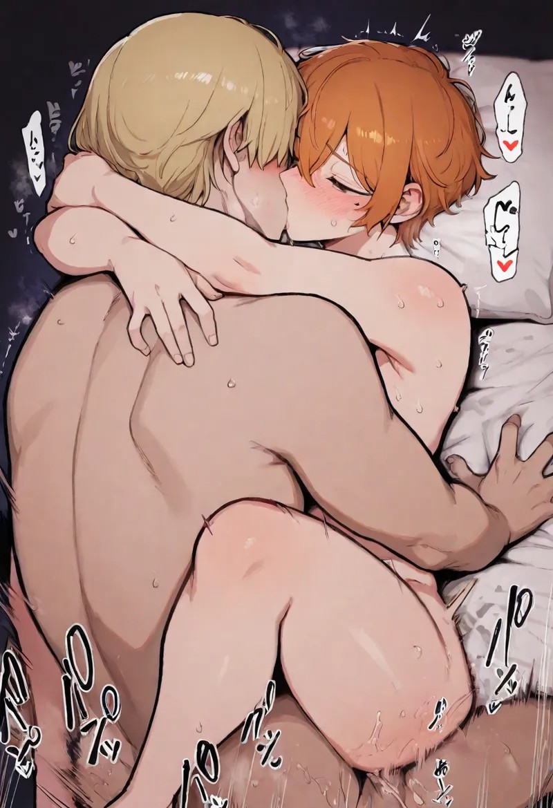 AI Generated: Riku Porn Comic english 19