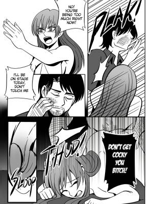 Bleak Sonata Porn Comic english 37