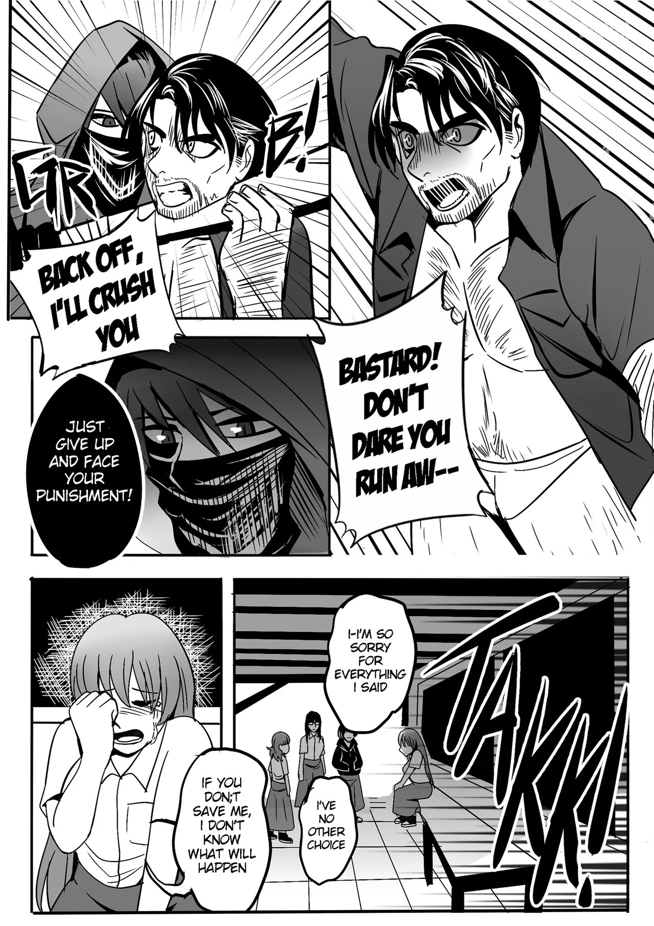 Bleak Sonata Porn Comic english 45