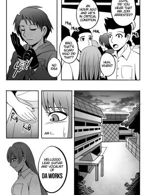 Bleak Sonata Porn Comic english 50