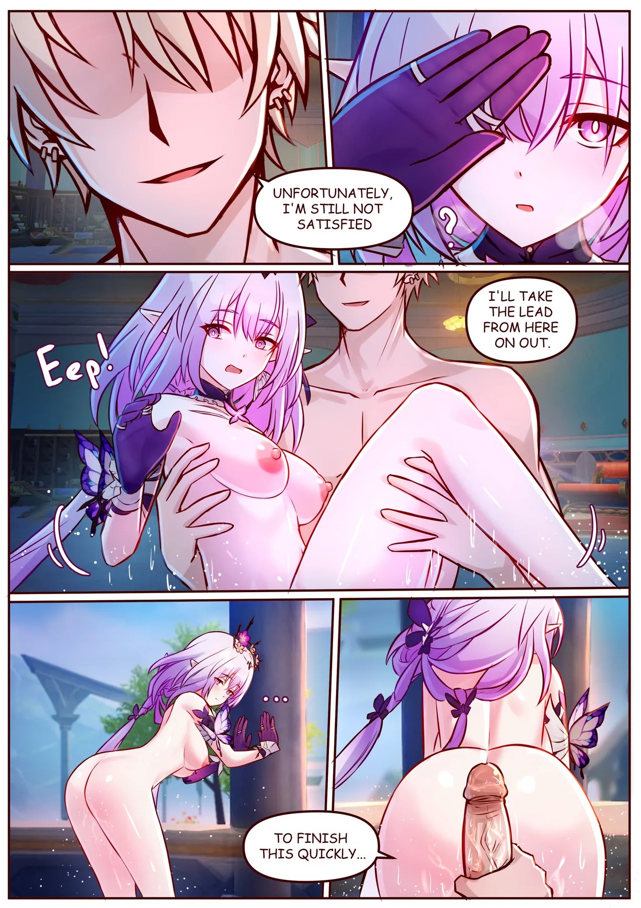 Castorice By JimPu6 Porn Comic english 13