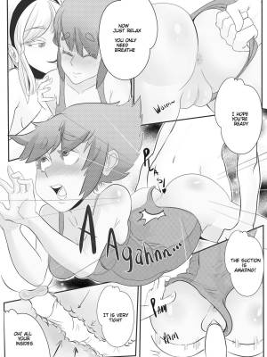 Cute Magic Part 2: Lux The Thief  Porn Comic english 12