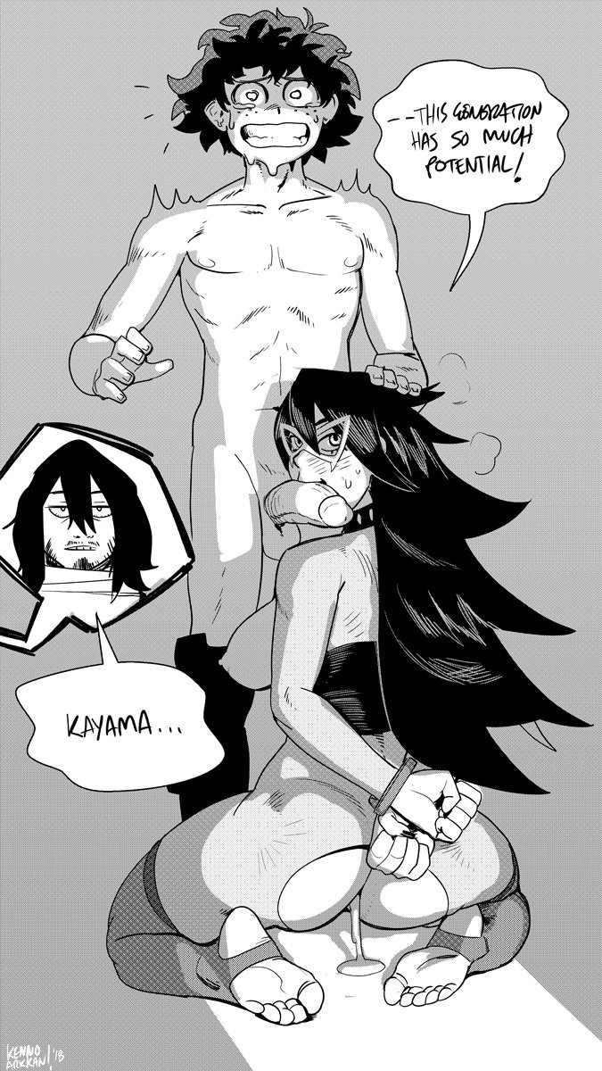 Deku And Midnight Porn Comic english 09