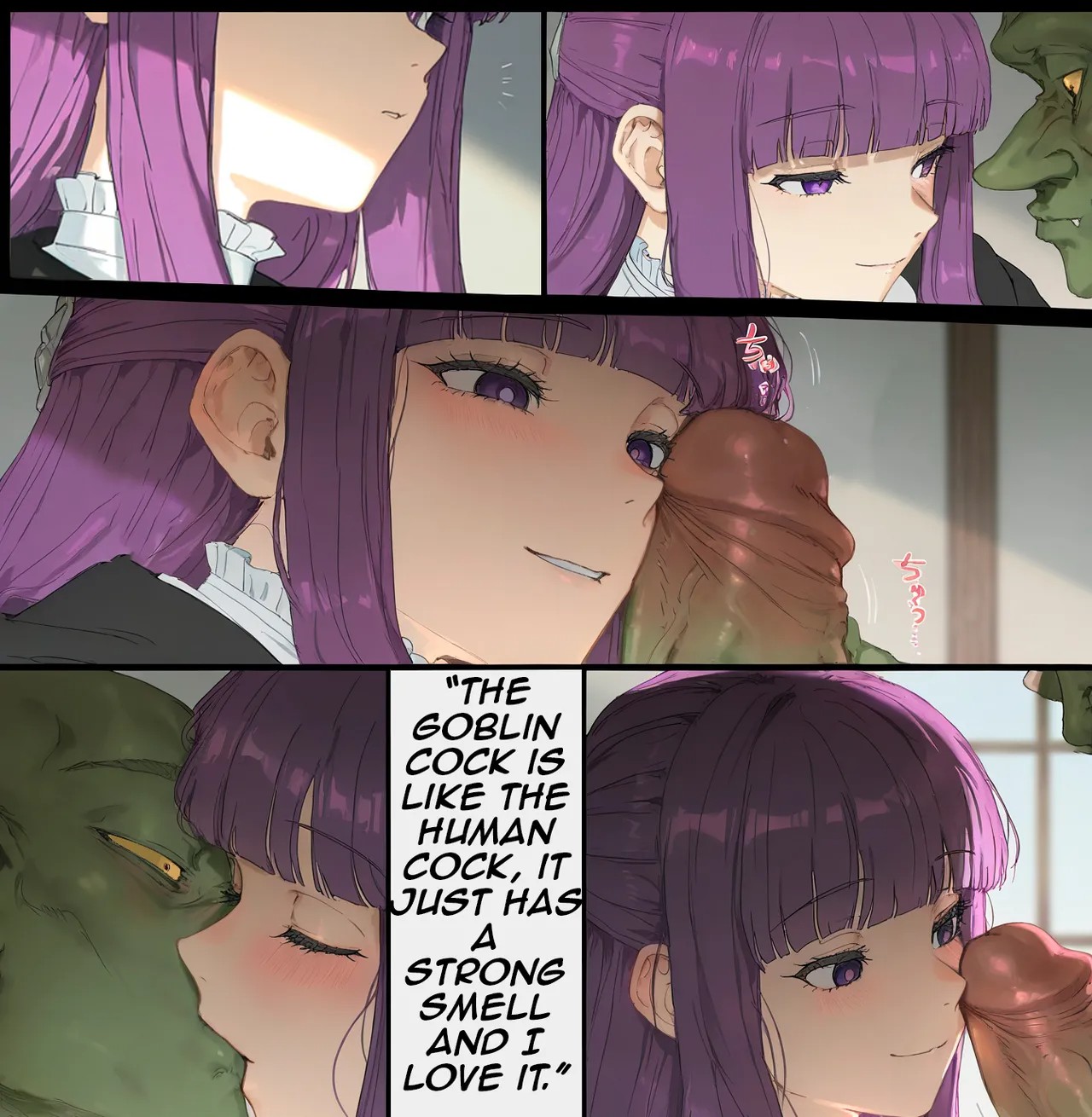 Fern's Adventures In The Northern Lands Porn Comic english 07