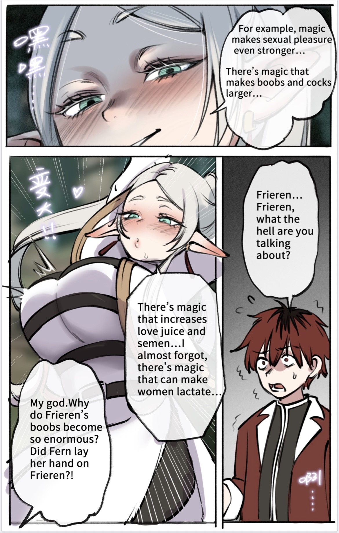 Frieren-Fallen By Midnight Porn Comic english 02