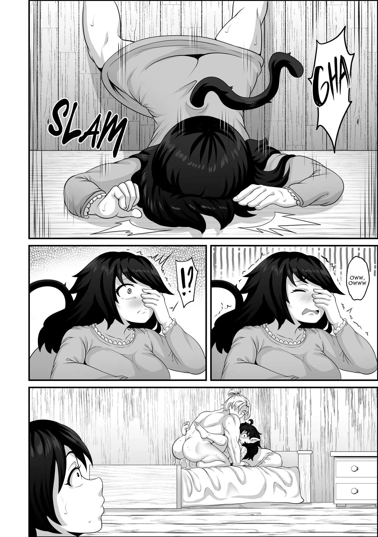 Goblin Treasure Special Porn Comic english 73
