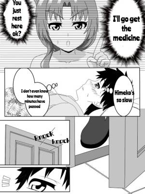 Honkai Gakuen: Seele Vollerei Porn Comic english 03