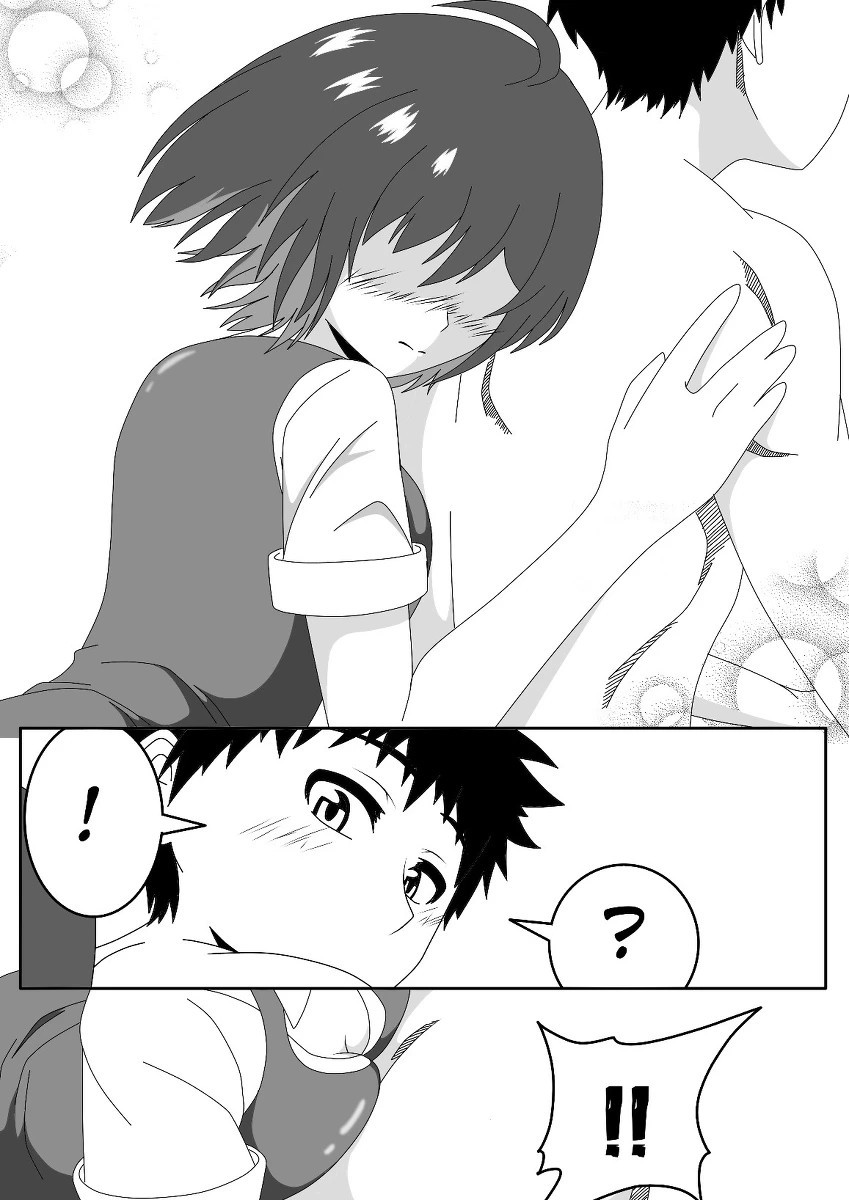 Honkai Gakuen: Seele Vollerei Porn Comic english 09