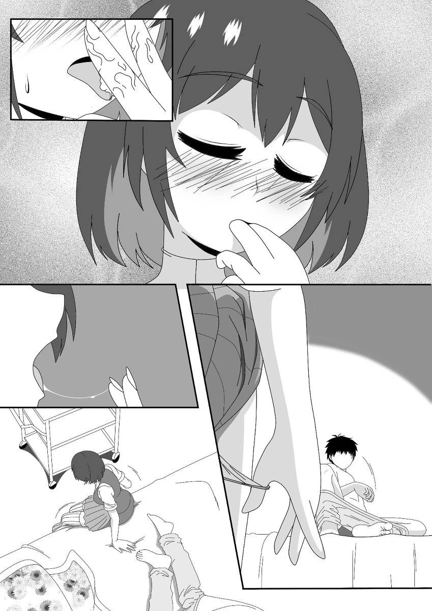 Honkai Gakuen: Seele Vollerei Porn Comic english 15