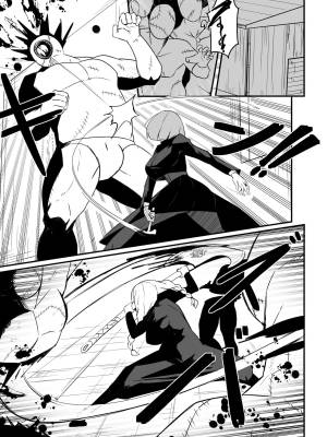 Jujutsushi Wa Maketa Porn Comic english 02