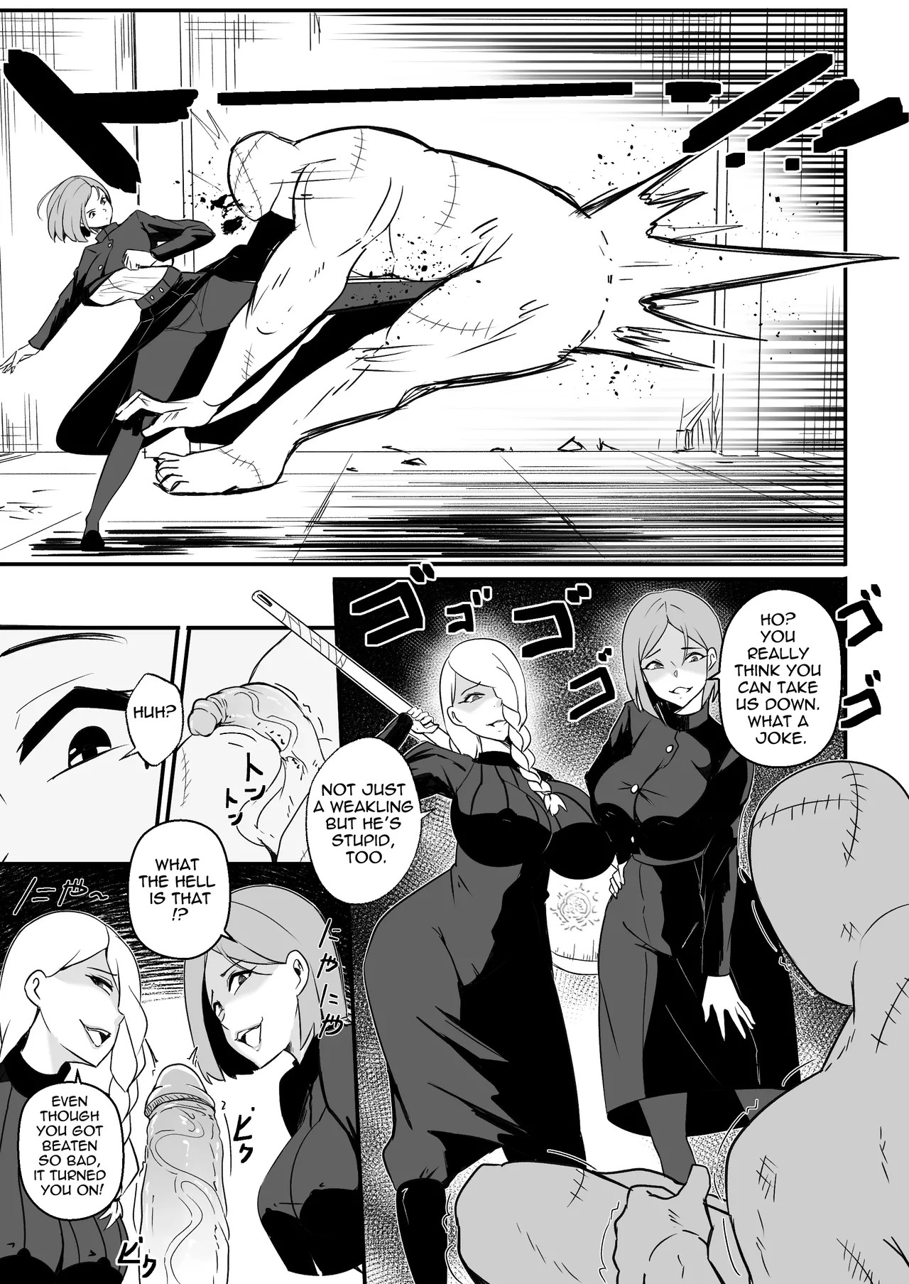 Jujutsushi Wa Maketa Porn Comic english 04