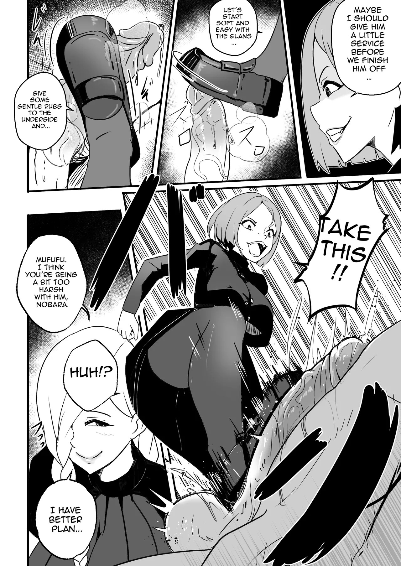 Jujutsushi Wa Maketa Porn Comic english 05