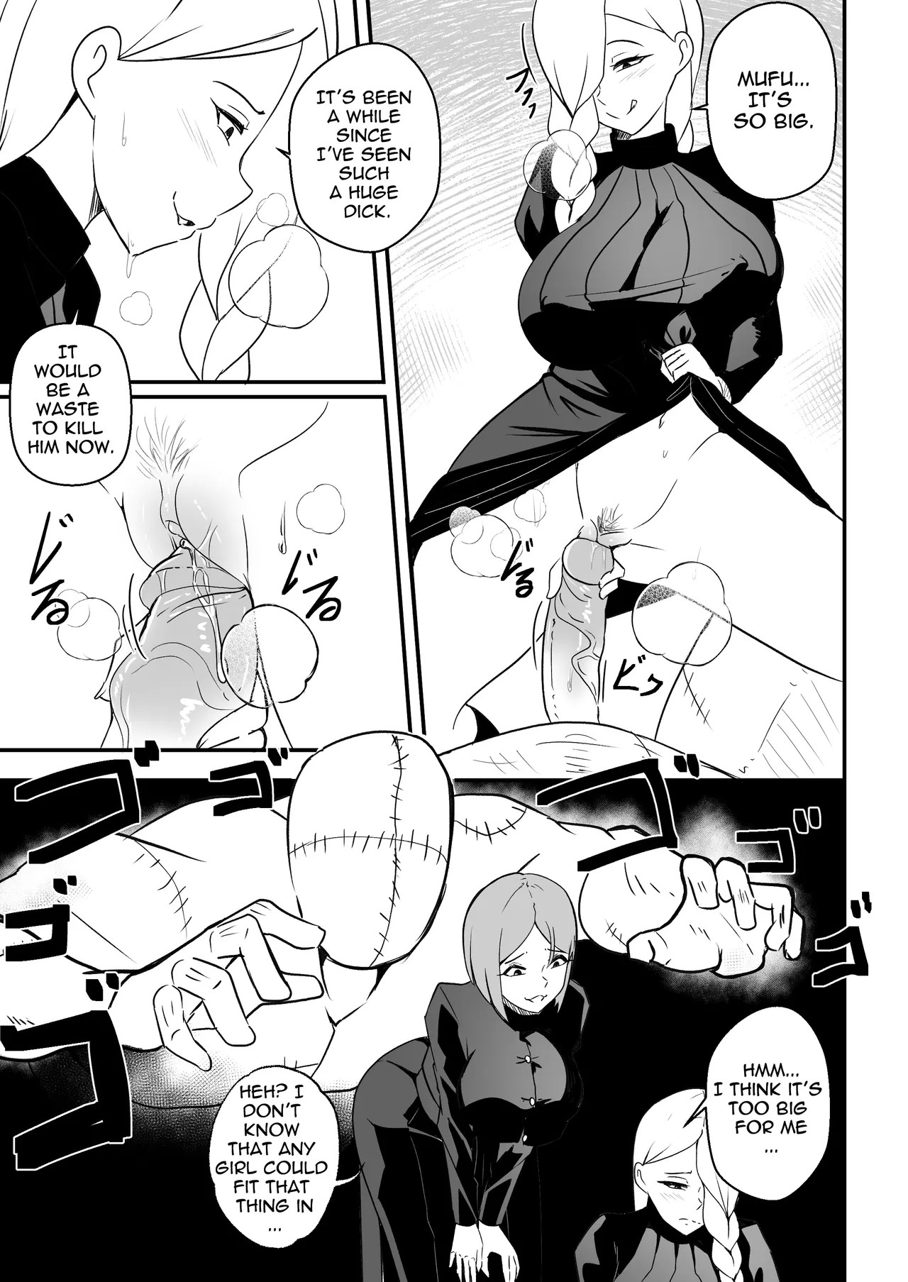 Jujutsushi Wa Maketa Porn Comic english 06